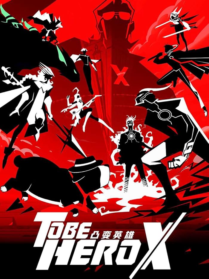 انمي Tu Bian Yingxiong X الحلقة 4 مترجمة