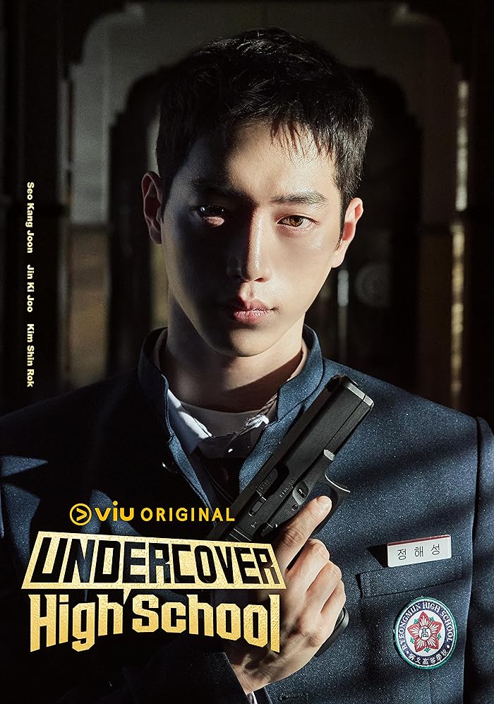 مسلسل متخفي المدرسة الثانوية Undercover High School الحلقة 11 مترجمة