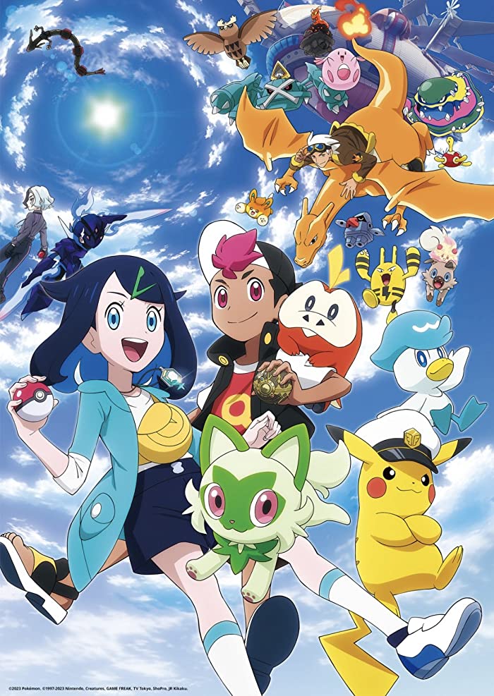 انمي Pokemon (2023) الحلقة 89 مترجمة