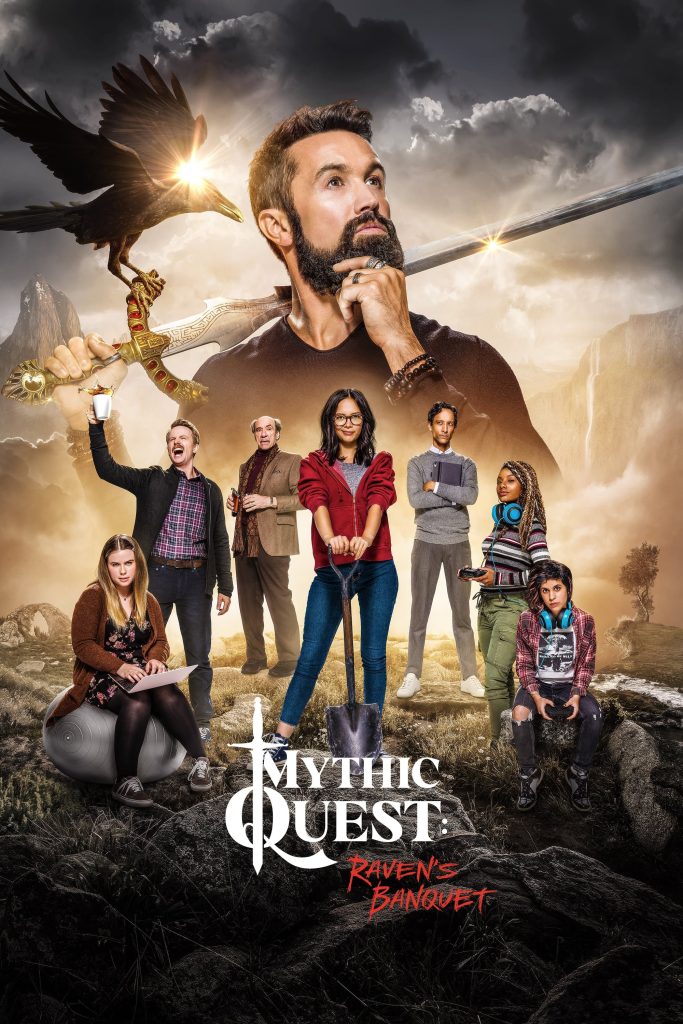 مسلسل Mythic Quest الموسم الاول الحلقة 1 مترجمة