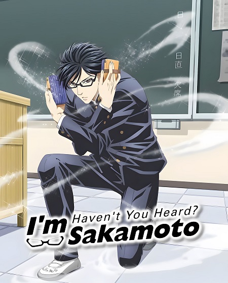 انمي Sakamoto desu ga الحلقة 9 مترجمة