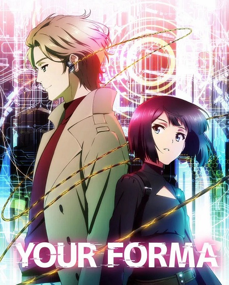 انمي Your Forma الحلقة 7 مترجمة