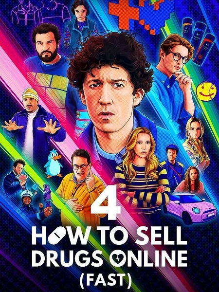 مسلسل How to Sell Drugs Online الموسم الرابع الحلقة 5 مترجمة