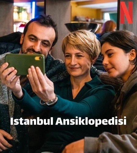 مسلسل موسوعة اسطنبول Istanbul Encyclopedia 2025 مترجم كامل