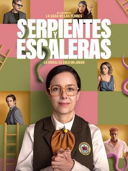 مسلسل Serpientes y Escaleras الموسم الاول مترجم كامل