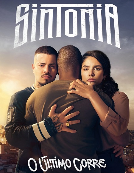 مسلسل Sintonia الموسم الخامس الحلقة 6 مترجمة
