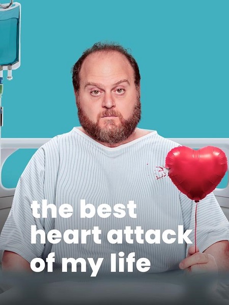 مسلسل The Best Heart Attack of My Life الحلقة 6 مترجمة