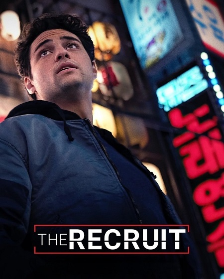 مسلسل The Recruit الموسم الثاني الحلقة 6 مترجمة