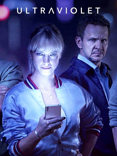 مسلسل Ultraviolet الموسم الاول مترجم كامل