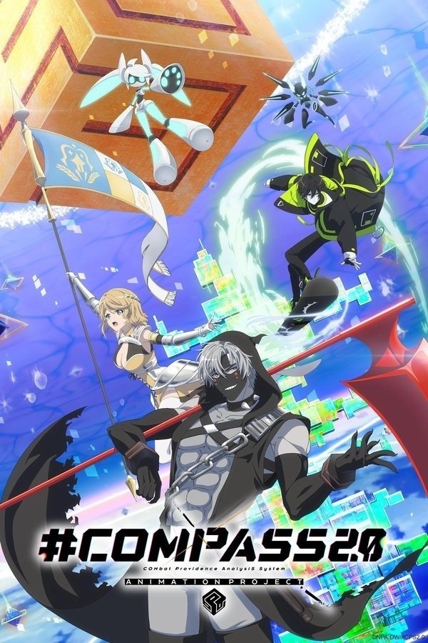 انمي Compass 2.0: Sentou Setsuri Kaiseki System الحلقة 12 والاخيرة مترجمة