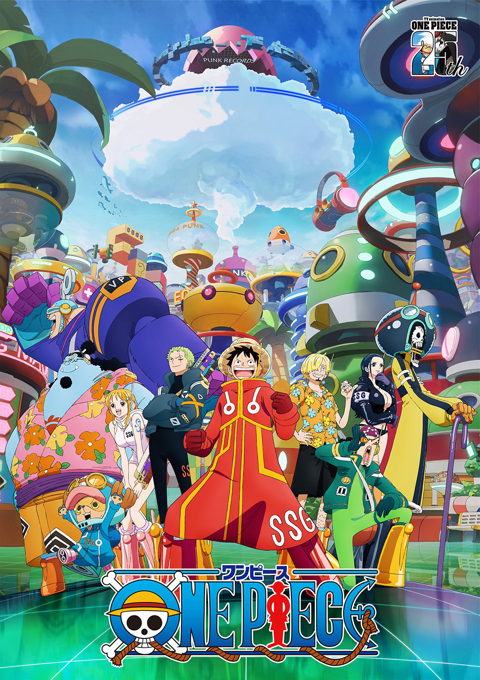 انمي ون بيس One Piece الحلقة 1134 مترجمة